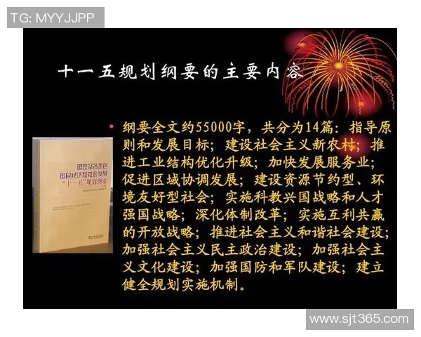 美国与德国的冷战博弈：历史回顾与未来展望