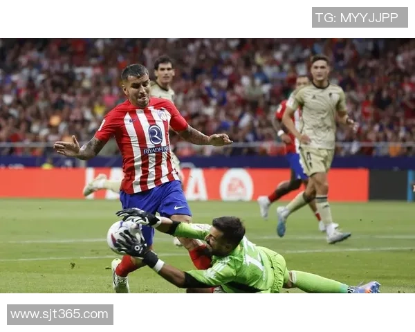 马竞迎战格拉纳达争夺西甲积分榜关键战役的胜利与荣耀