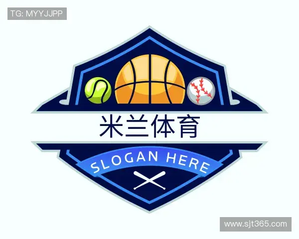 关于米兰体育